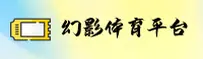 幻影体育(SPORT)官方网站 · 尽享赛事 · F2K7